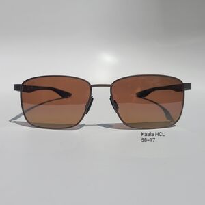 Maui Jim Modern Bronze Sunglasses with Rectangular Frame